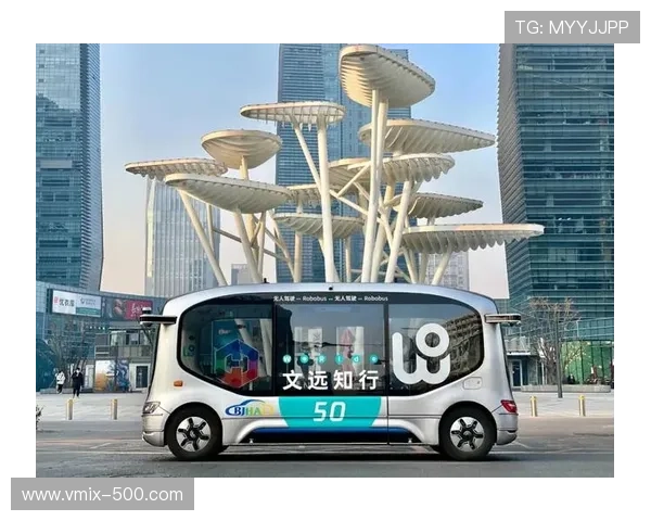 L4级自动驾驶车辆投入赛事接驳 展现智能出行应用前景